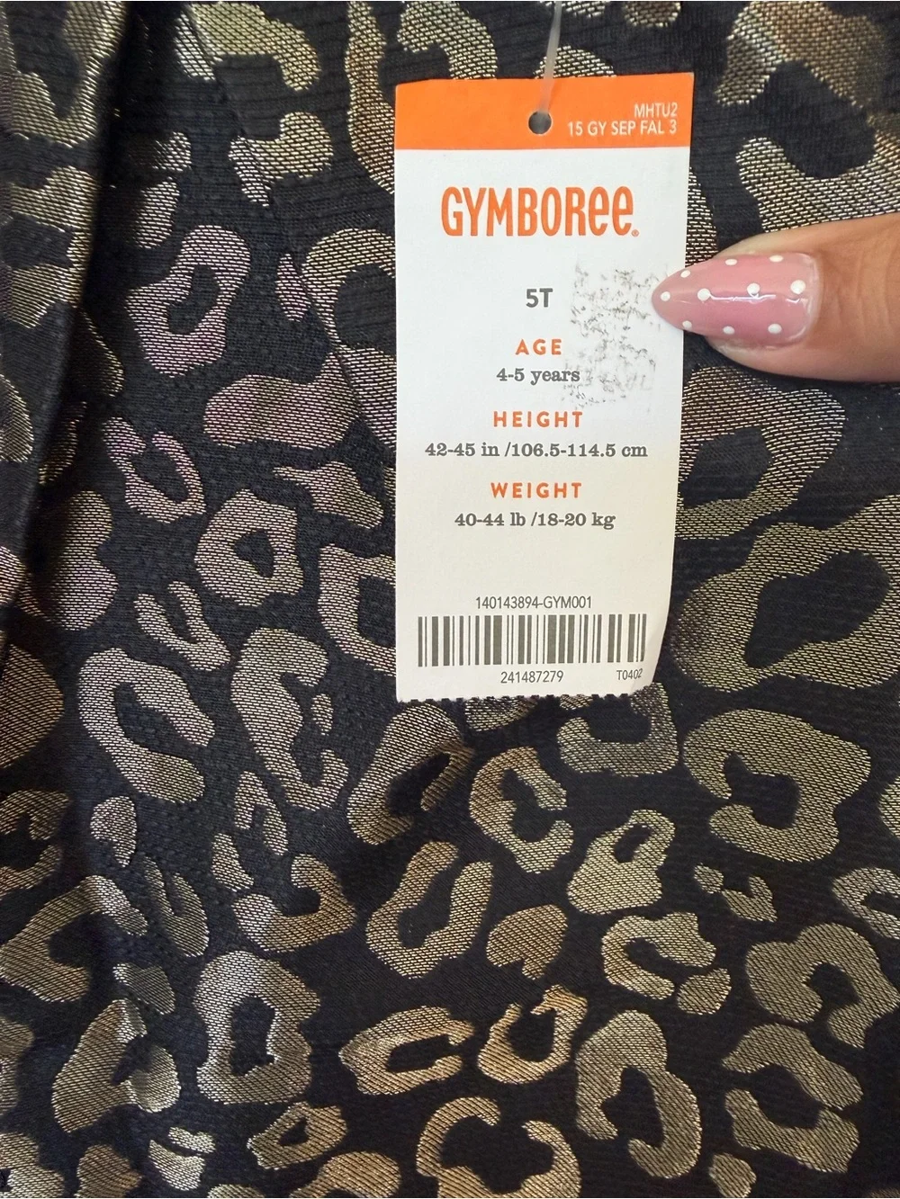 Gymboree Girls Metallic Leopard Print Party Dress - Black & Gold Tone- Size 5T
